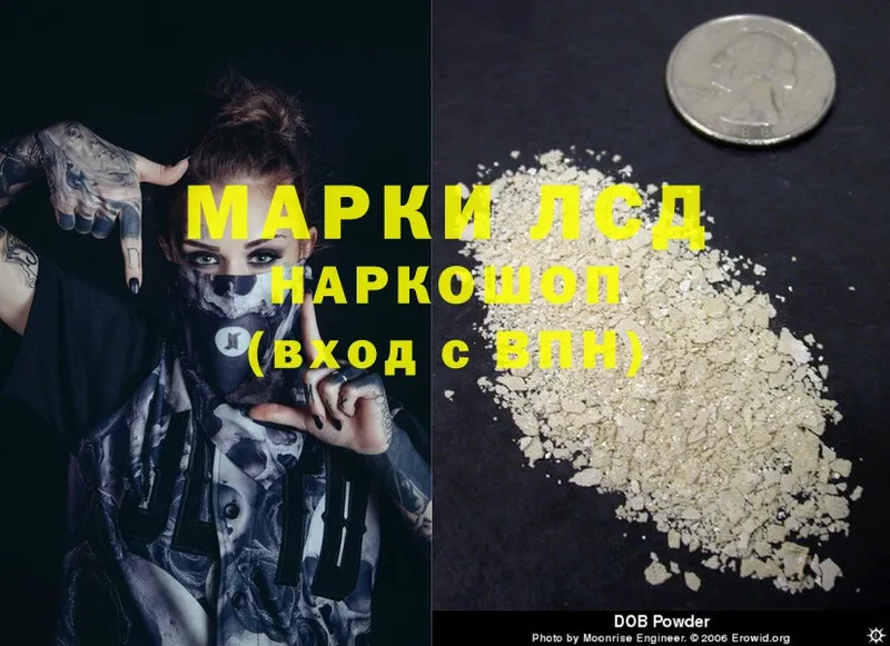 Названия наркотиков Верхняя Салда ГАШИШ  Alpha PVP  Меф  Cocaine 