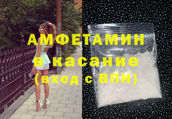 2c-b Богданович